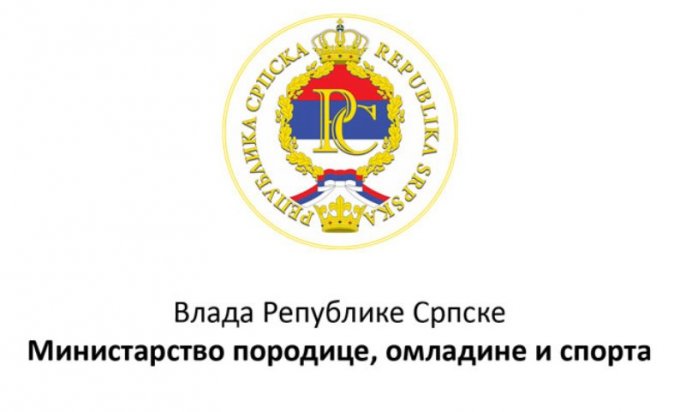 Ministarstvo